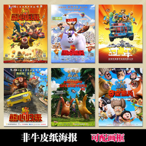 怎么买罗切斯特大学文凭毕业证