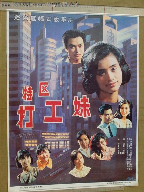 阿姆斯特丹高等艺术学院学信网购买